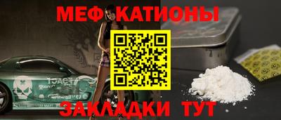 ГАЛЛЮЦИНОГЕННЫЕ ГРИБЫ Будённовск