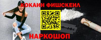 альфа пвп VHQ Бузулук