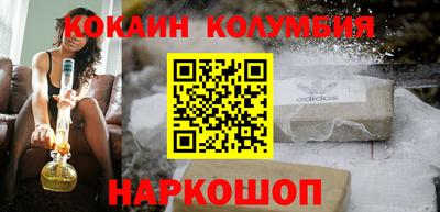 альфа пвп VHQ Бузулук