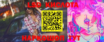 метамфетамин Бугуруслан