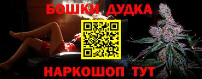 альфа пвп VHQ Бузулук