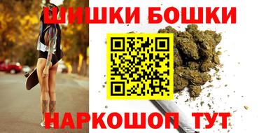 ГАЛЛЮЦИНОГЕННЫЕ ГРИБЫ Будённовск