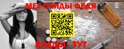 ГАЛЛЮЦИНОГЕННЫЕ ГРИБЫ Будённовск