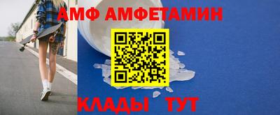 ГАЛЛЮЦИНОГЕННЫЕ ГРИБЫ Будённовск