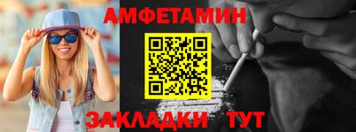 ГАЛЛЮЦИНОГЕННЫЕ ГРИБЫ Будённовск