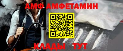 ГАЛЛЮЦИНОГЕННЫЕ ГРИБЫ Будённовск