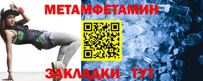 ГАЛЛЮЦИНОГЕННЫЕ ГРИБЫ Будённовск
