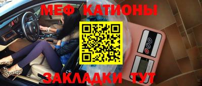 ГАЛЛЮЦИНОГЕННЫЕ ГРИБЫ Будённовск