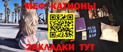 альфа пвп VHQ Бузулук